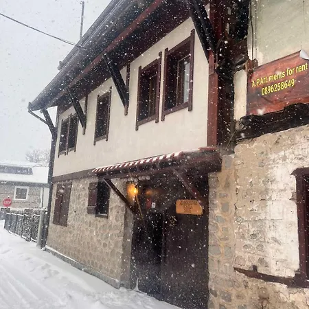 Dumanova House Guest house